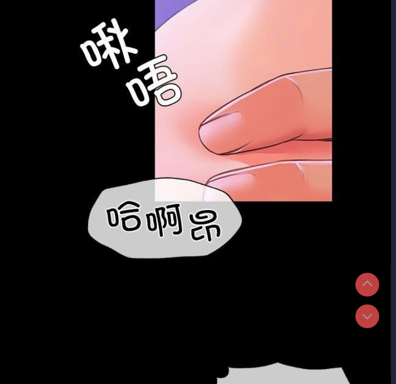 小姐