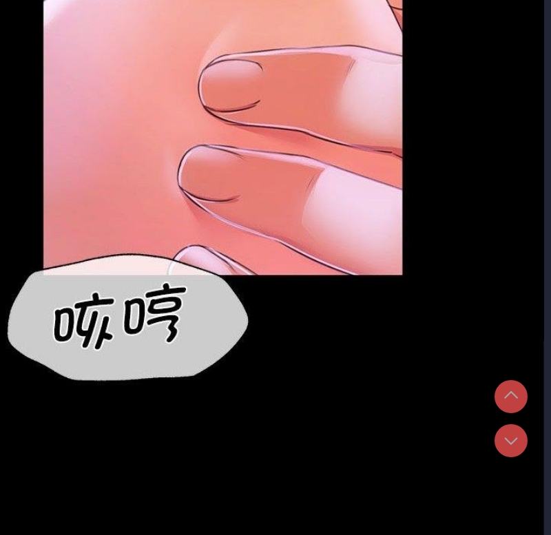 小姐