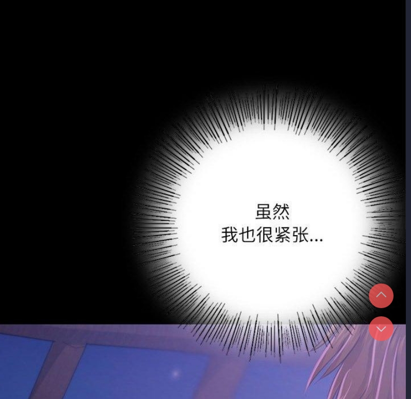 小姐