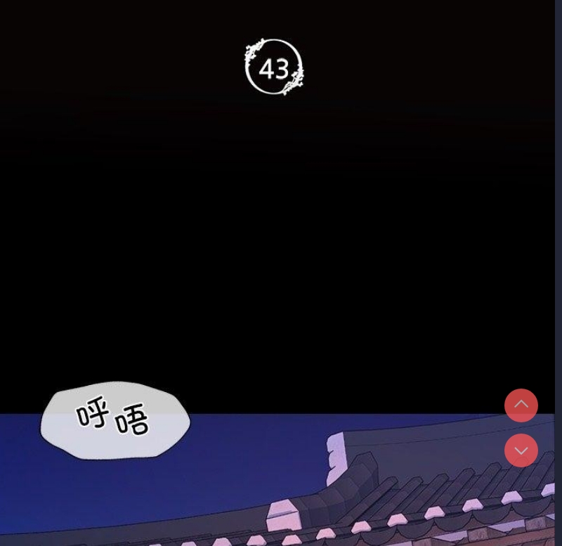 小姐