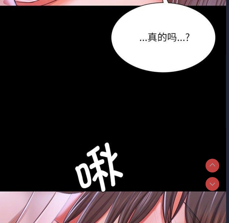 小姐