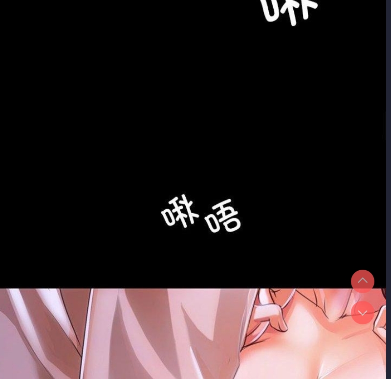 小姐