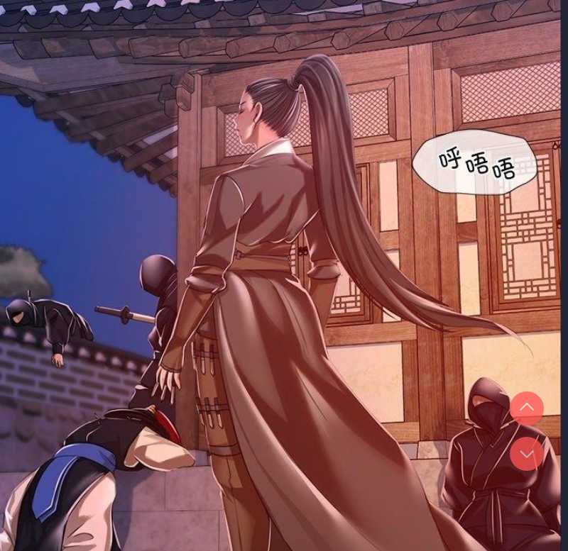小姐