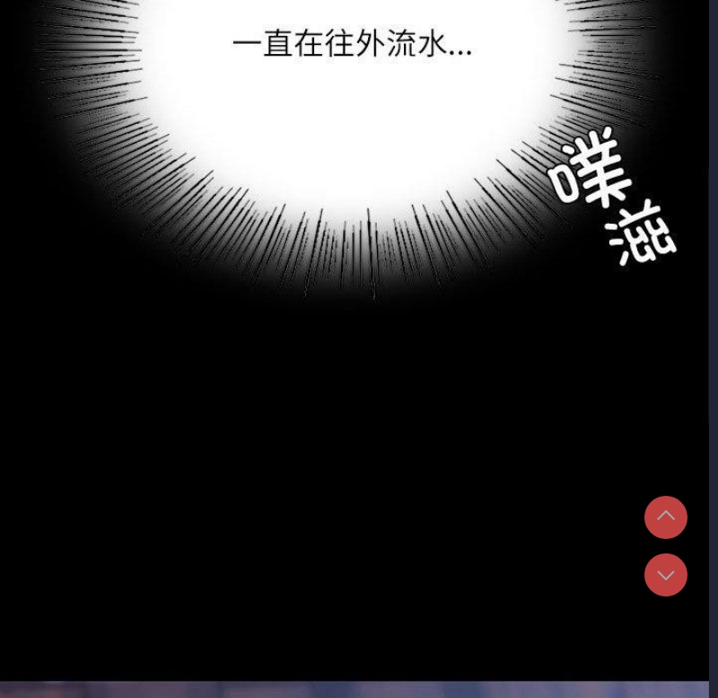 小姐