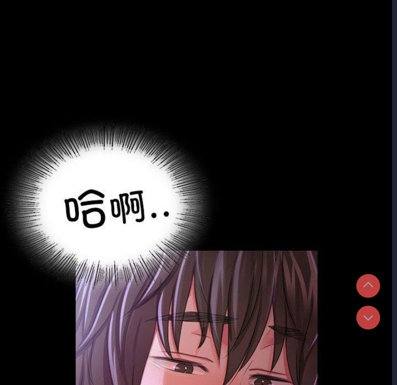 小姐