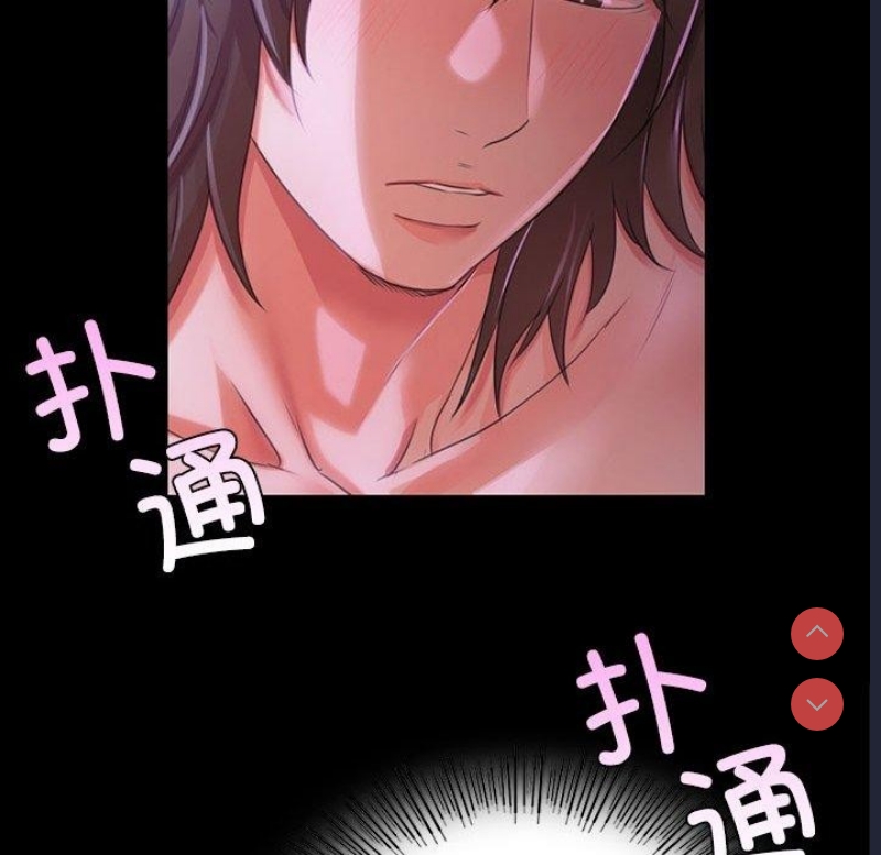 小姐