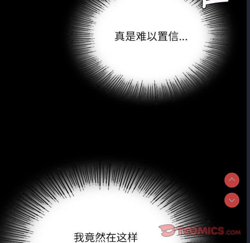 小姐