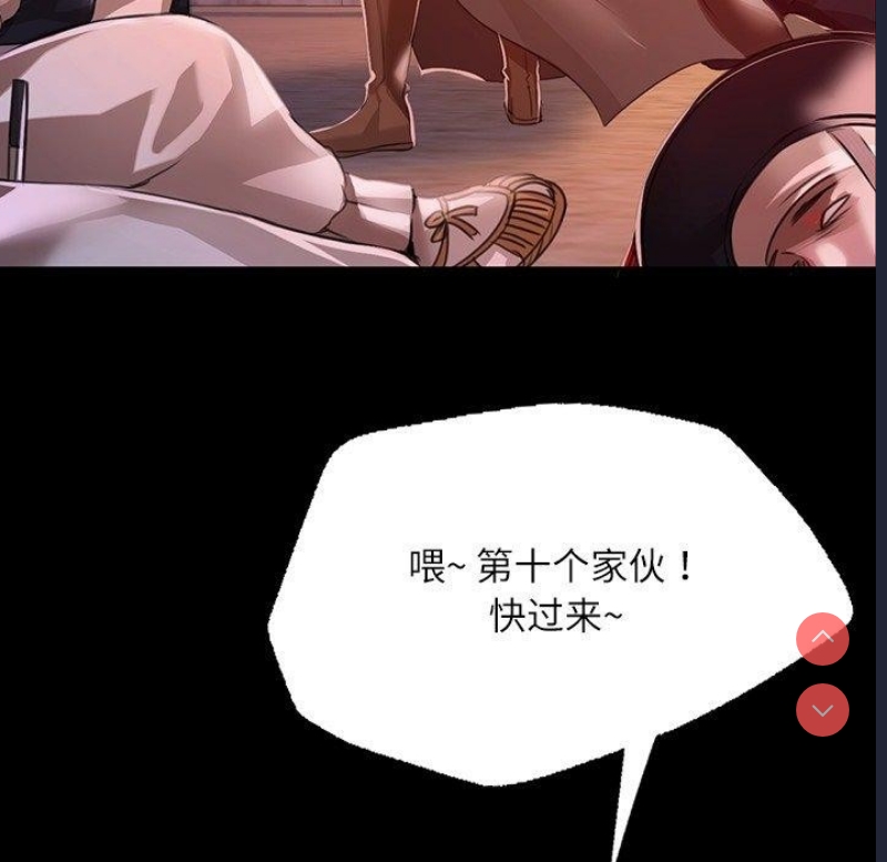 小姐