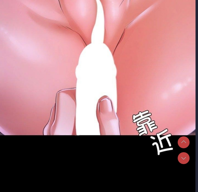 小姐