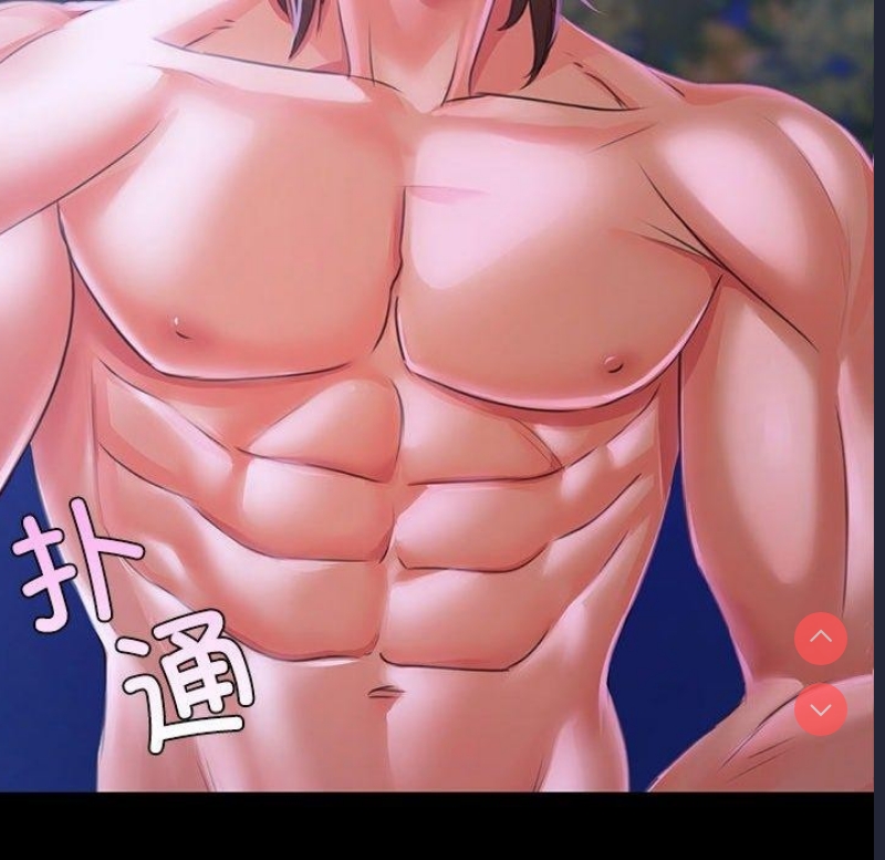 小姐