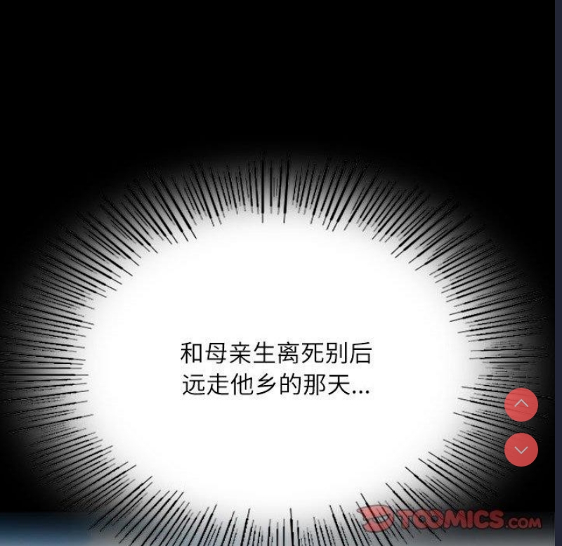 小姐