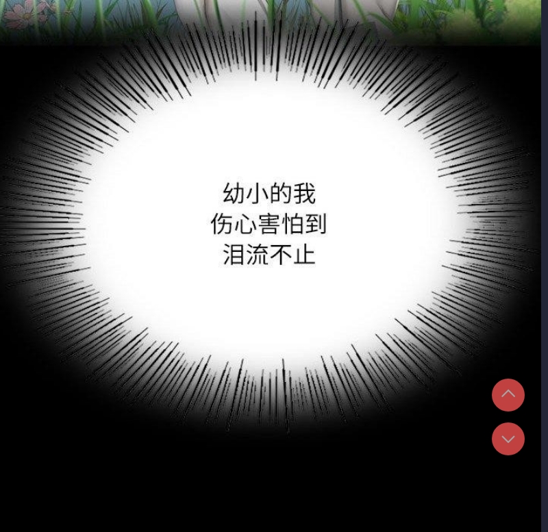 小姐
