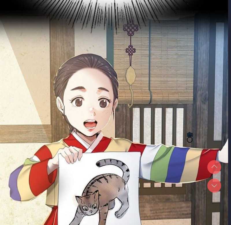 小姐