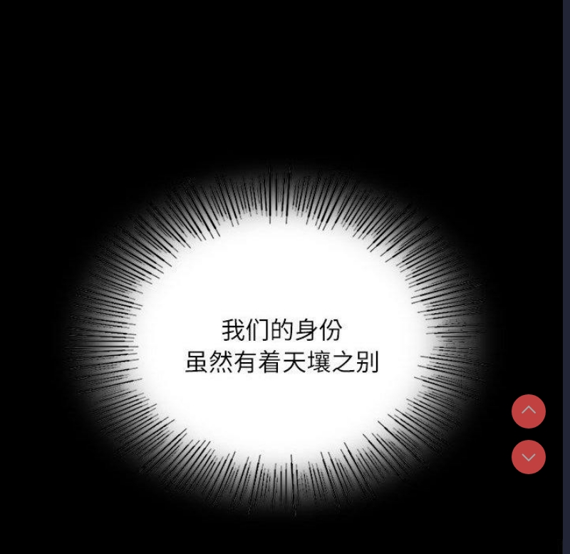 小姐