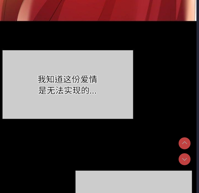 小姐
