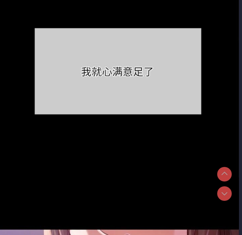 小姐