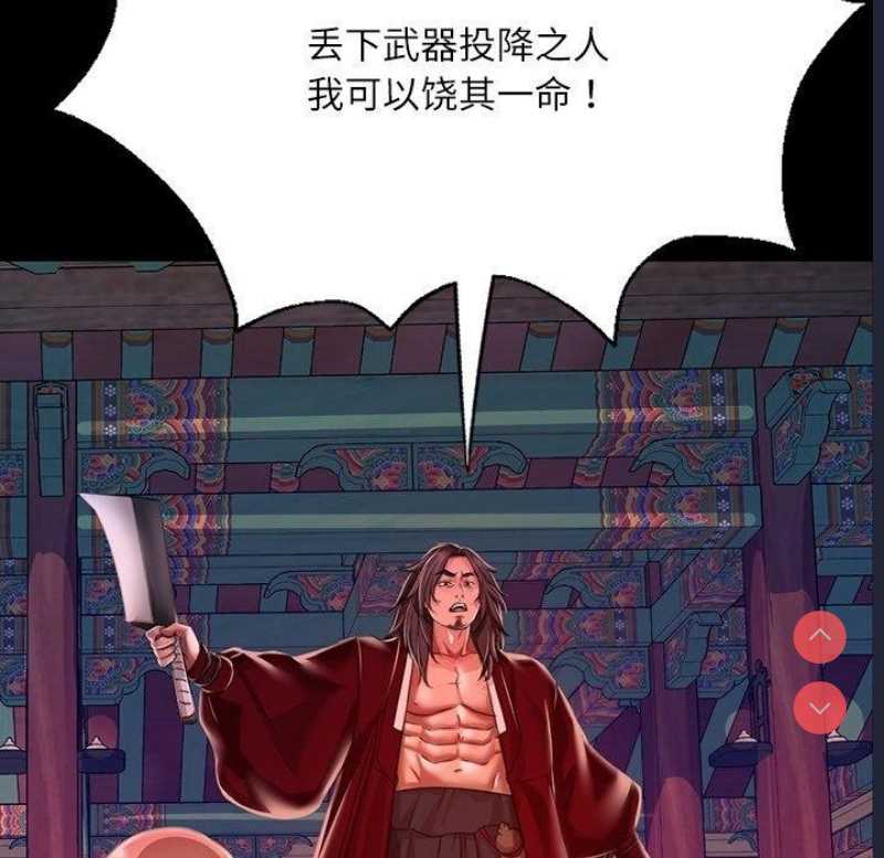 小姐