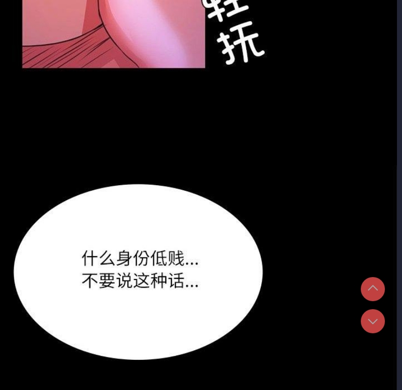 小姐