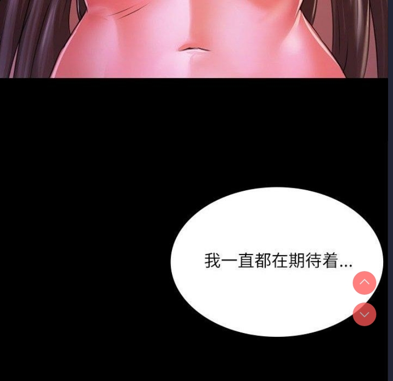 小姐