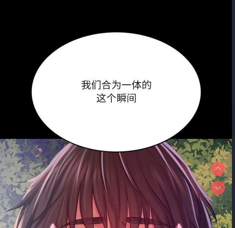 小姐
