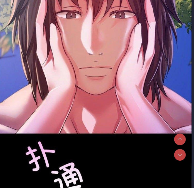 小姐