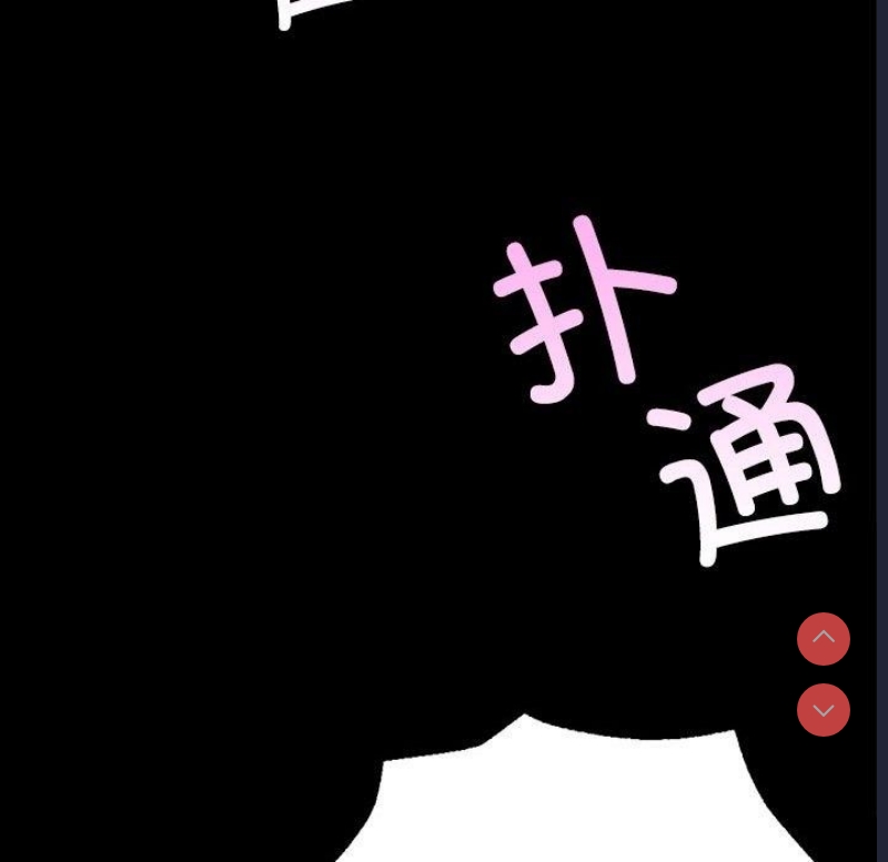 小姐
