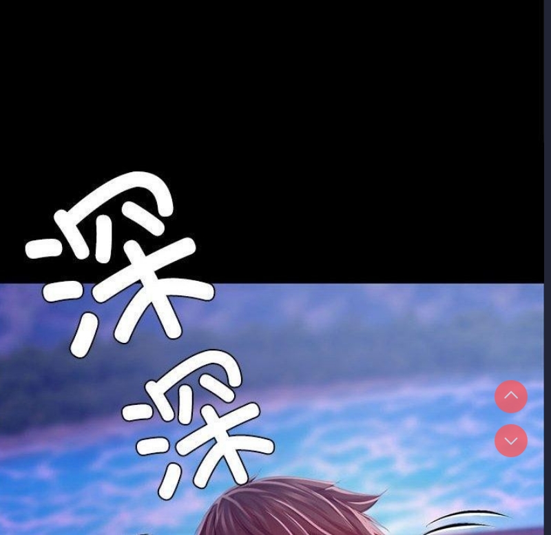 小姐