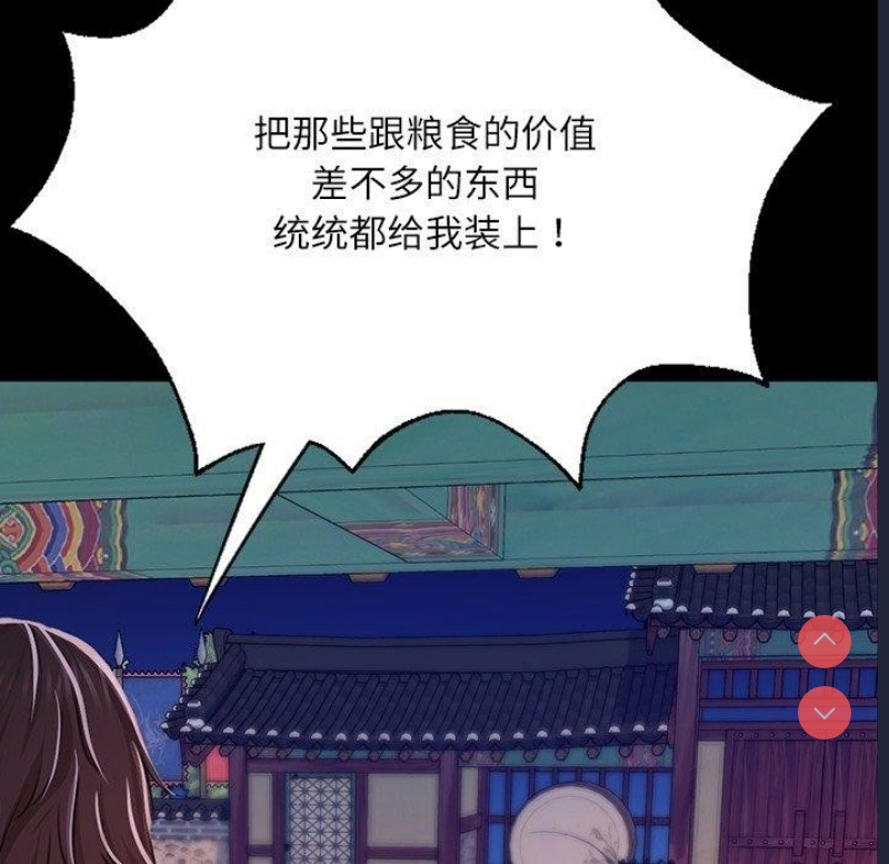 小姐