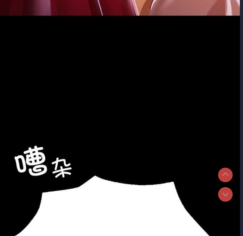 小姐