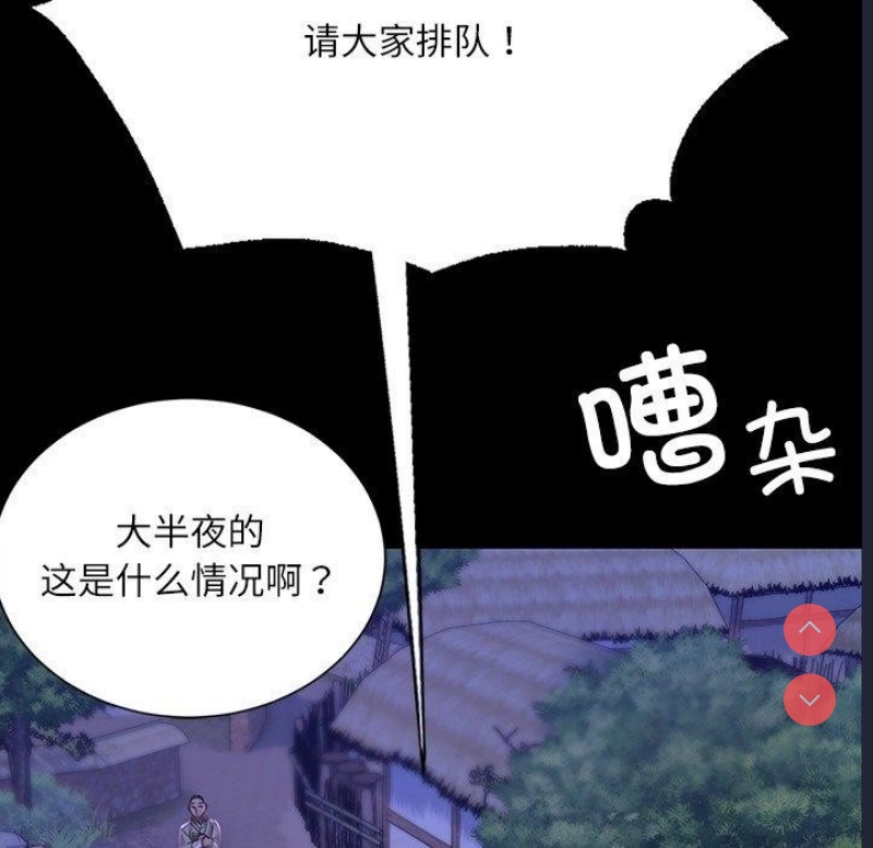 小姐