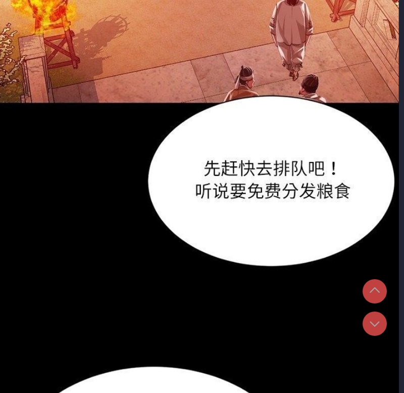 小姐