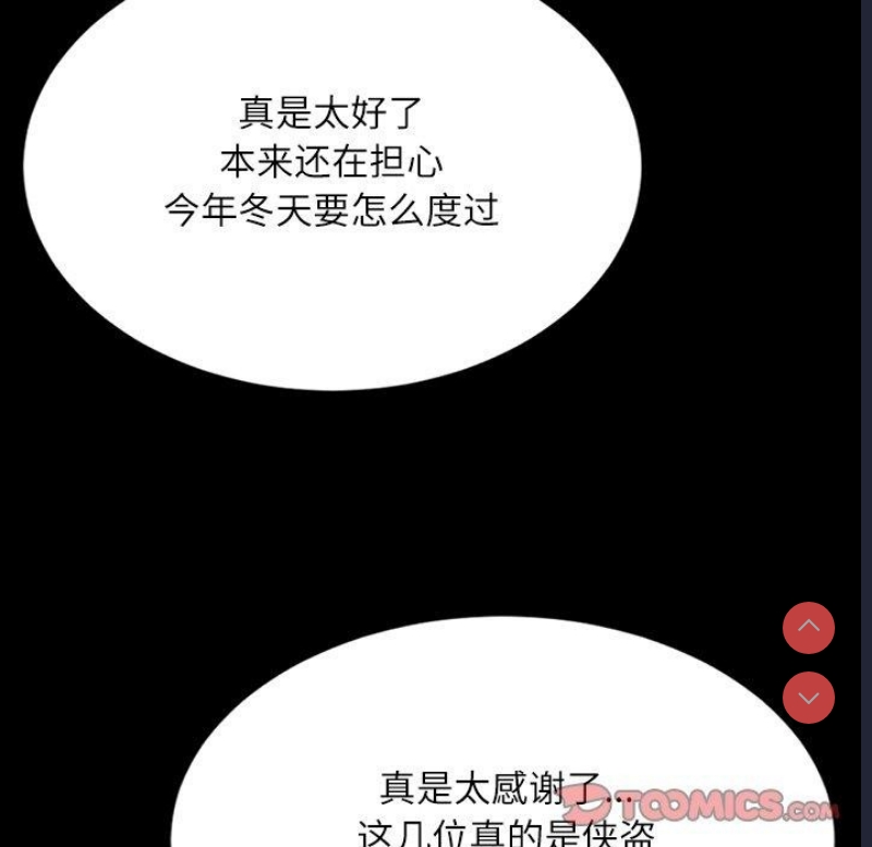小姐