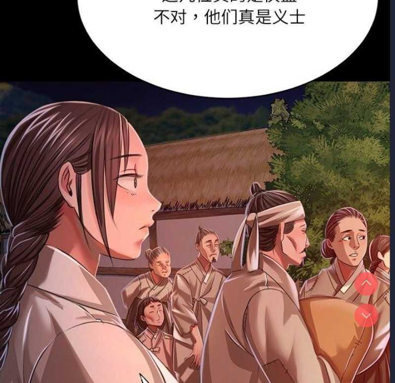 小姐