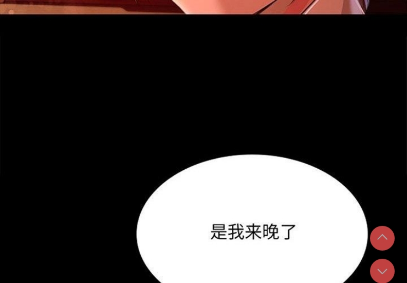 小姐