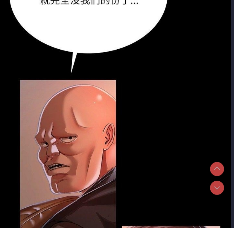 小姐