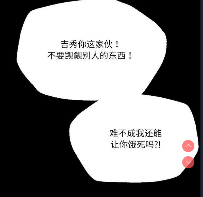 小姐