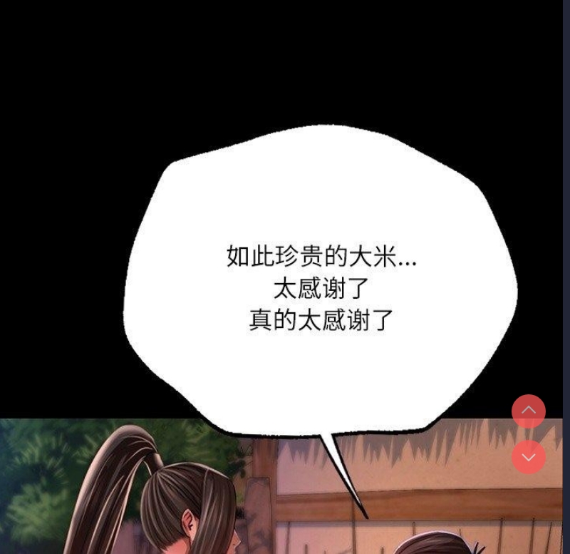 小姐