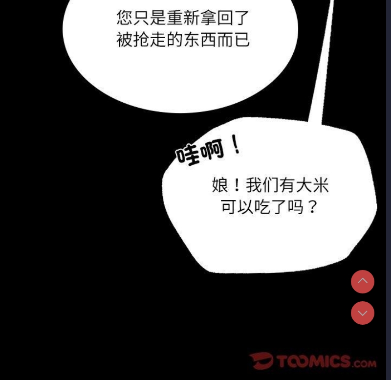 小姐