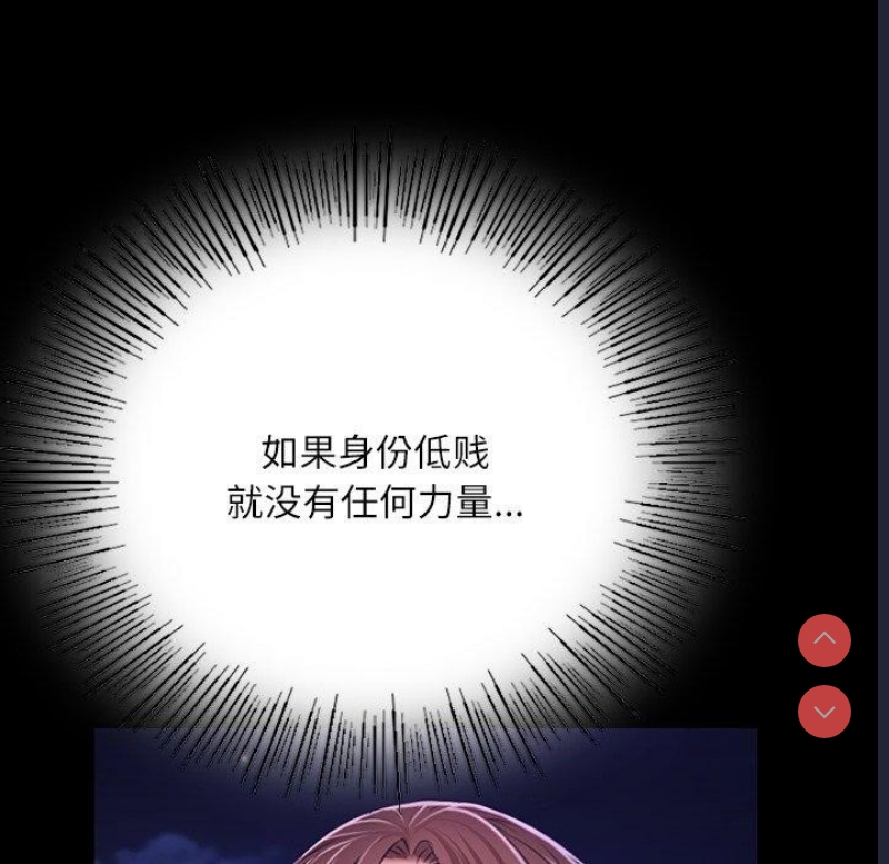小姐