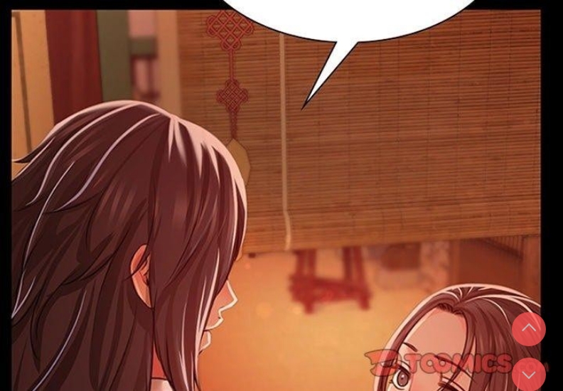 小姐