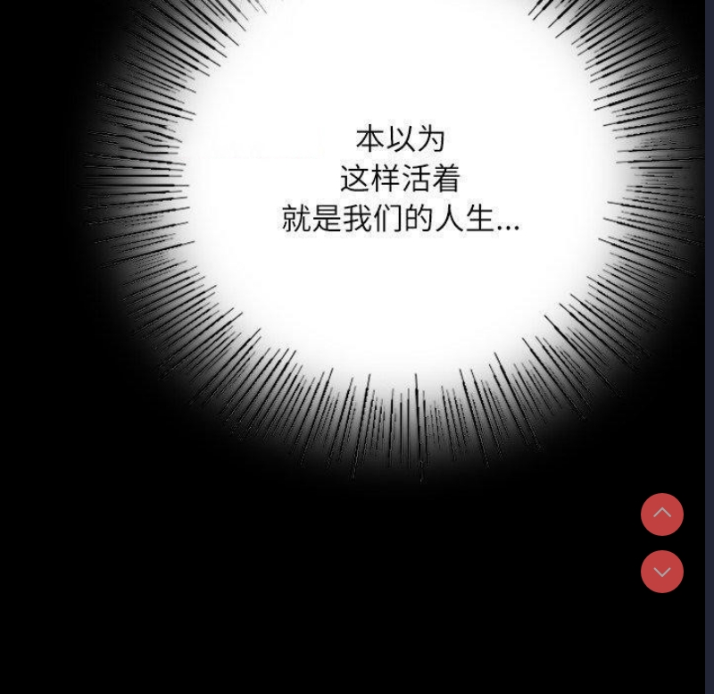 小姐