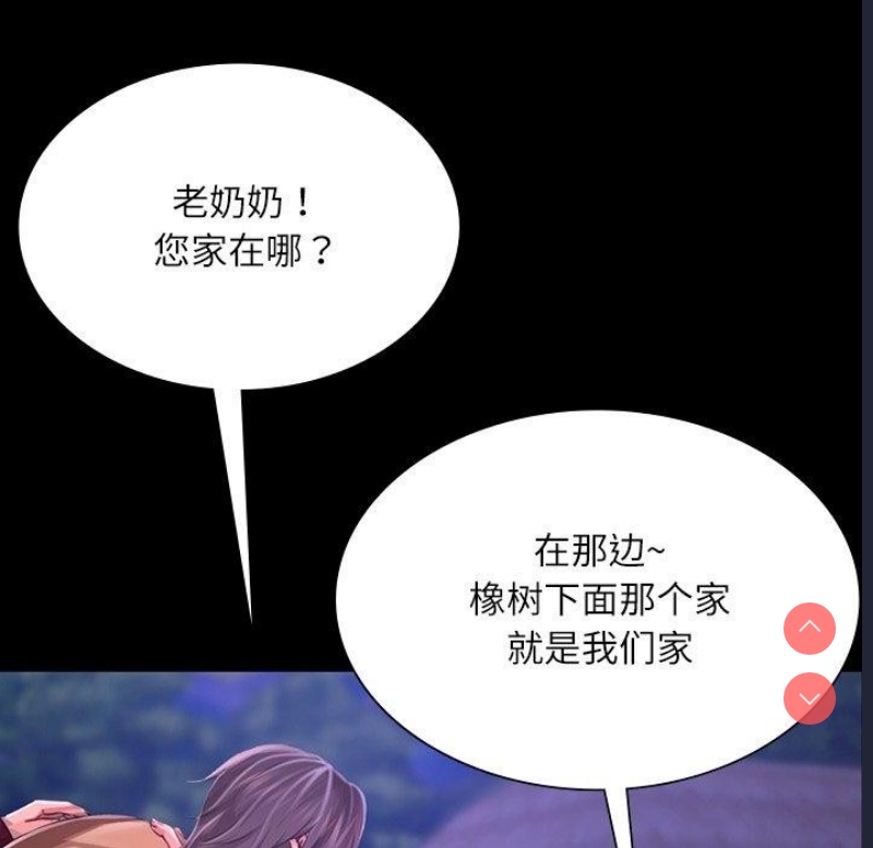 小姐