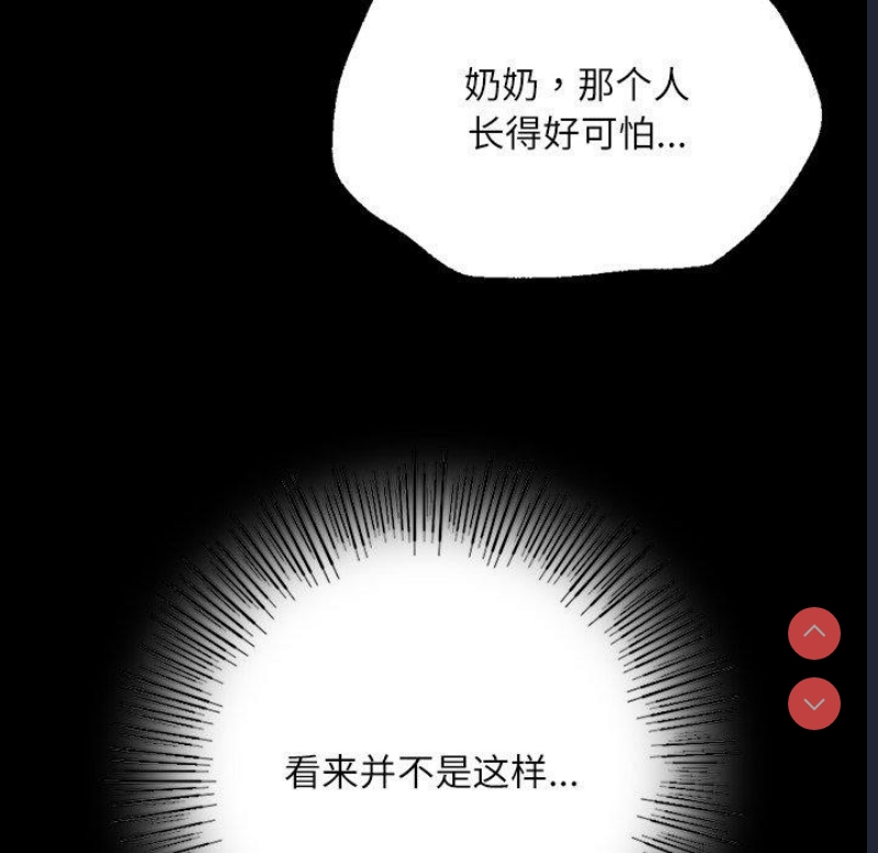 小姐