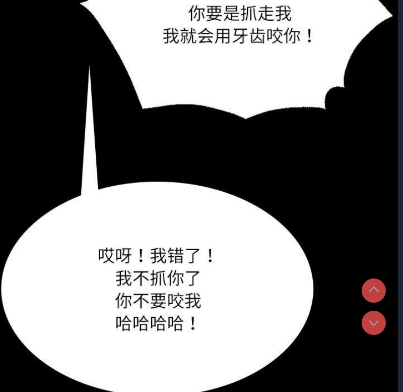小姐