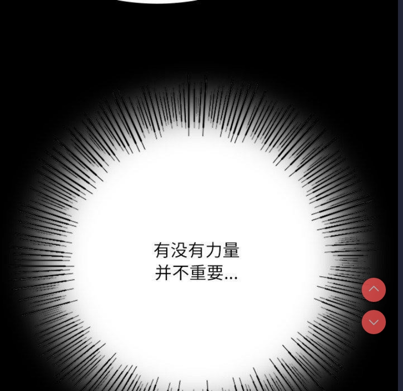 小姐
