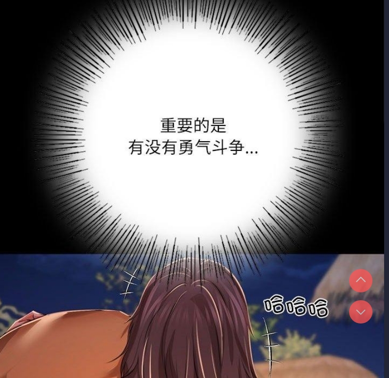 小姐