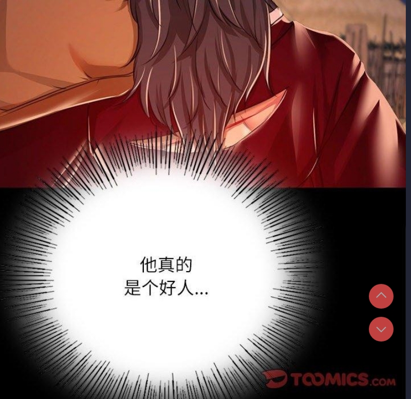 小姐
