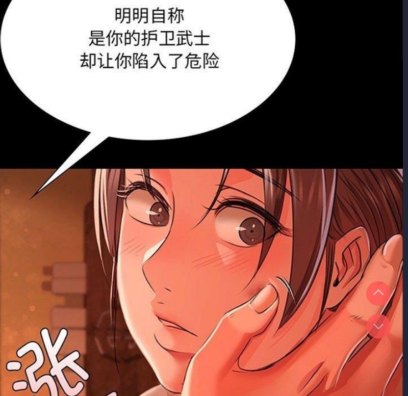 小姐