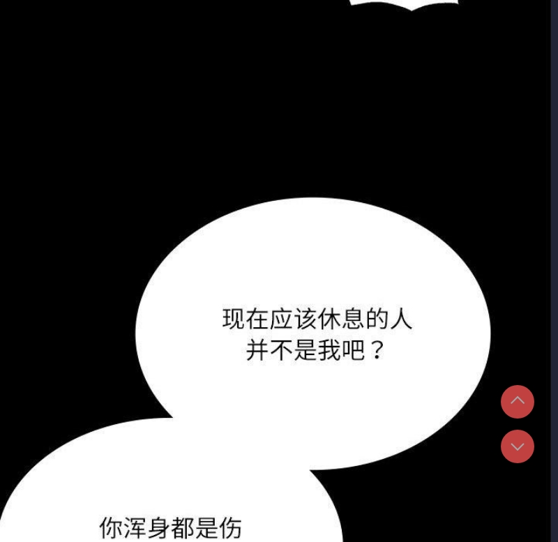 小姐