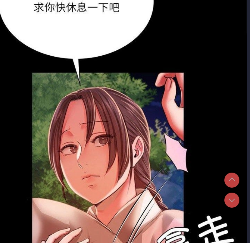 小姐